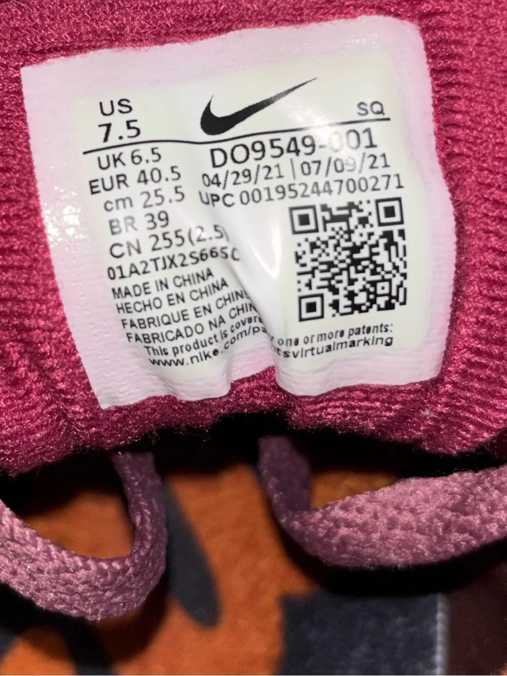 Nike Air Max 1 x Patta Rush Maroon sneakers men’s 7.5 / women’s 9